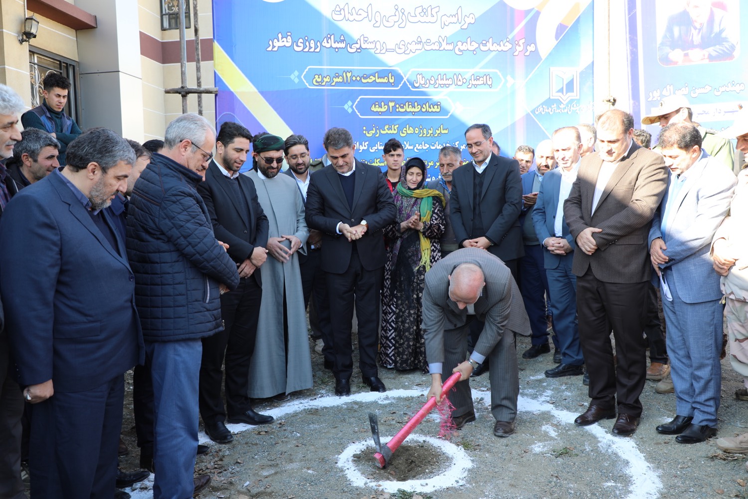 آغاز عملیات اجرایی 6 طرح بهداشتی و درمانی در خوی